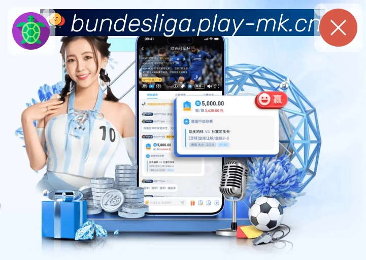 一秒的延迟,可能错过全部;mk体育不允许。